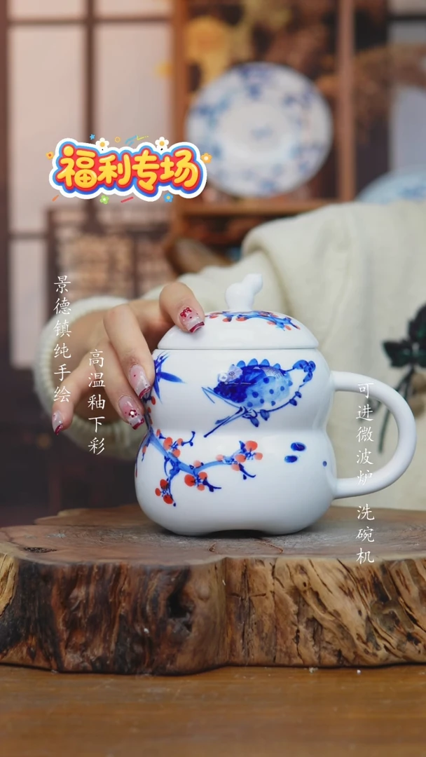 其他519老陶泥杯子一只