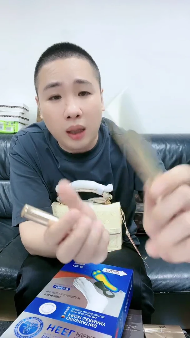 2025626【002】米色优睫毛膏