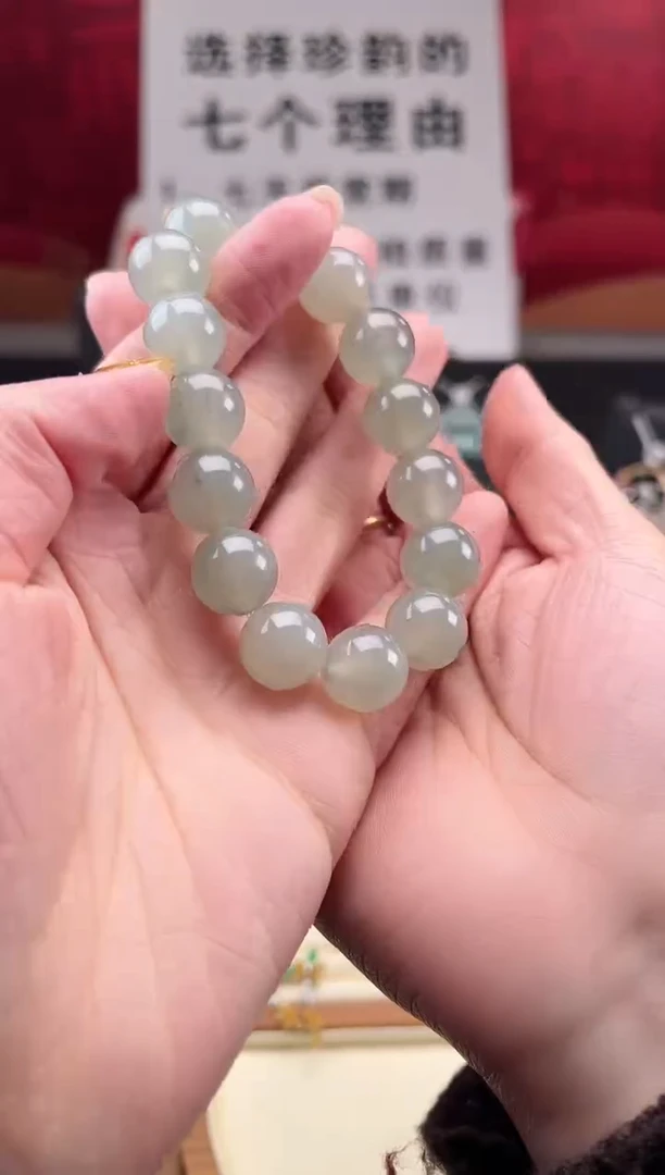 【闪购商品】翡翠手链未镶嵌手串