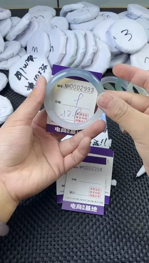 玛瑙/玉髓手镯未镶嵌2993