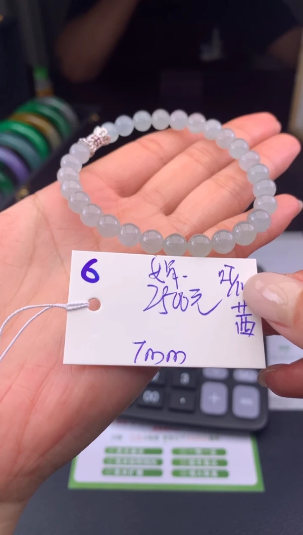 未镶嵌手串翡翠娟*~假一赔三   手串