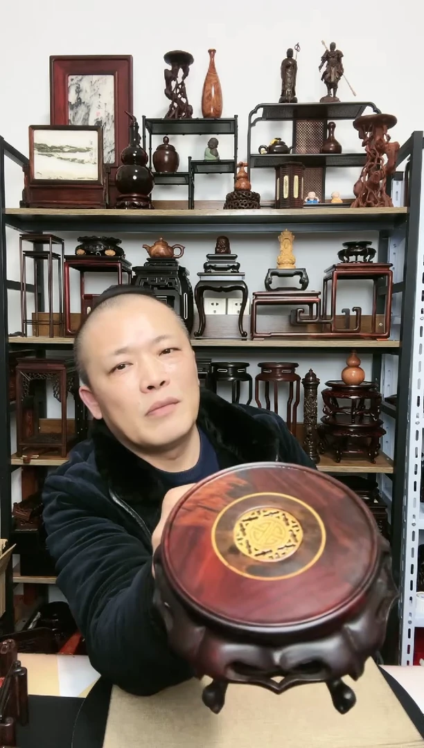 【闪购商品】紫砂紫砂底座底座