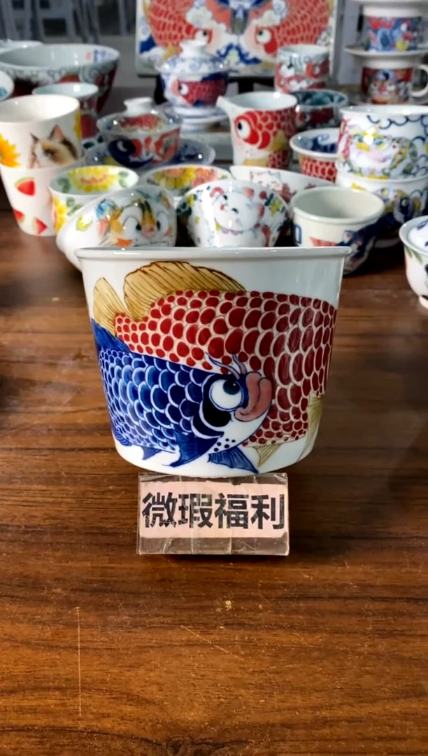 逍遥游泡面桶[直播间微瑕福利价]