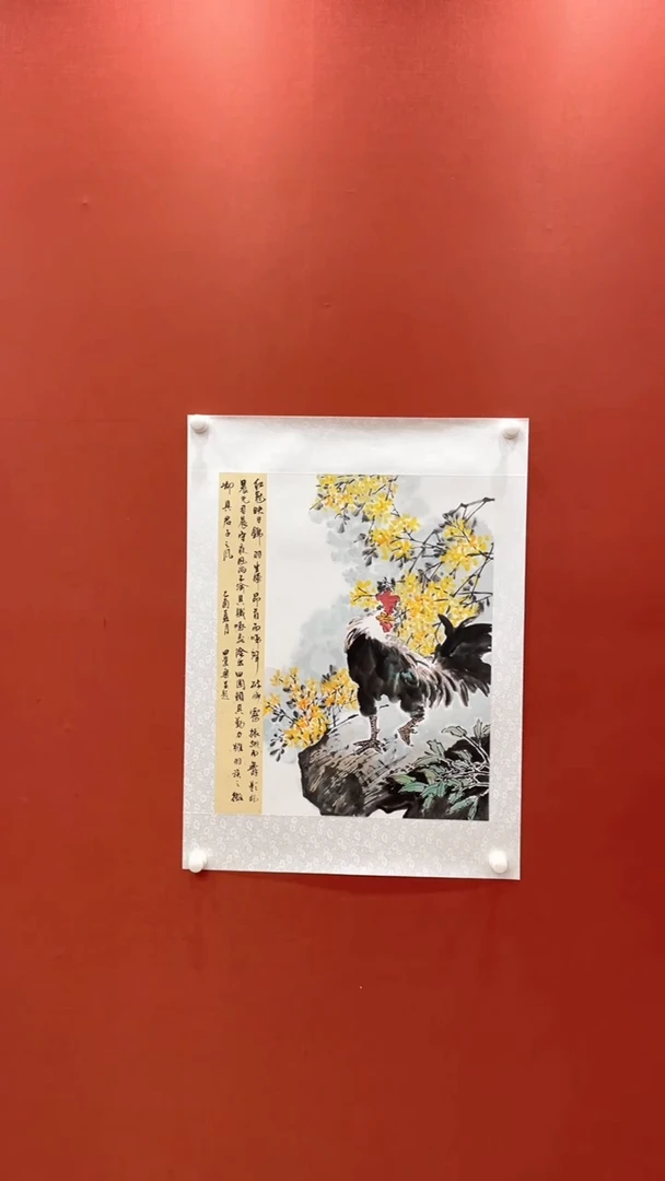 书法田双乐国画花鸟
