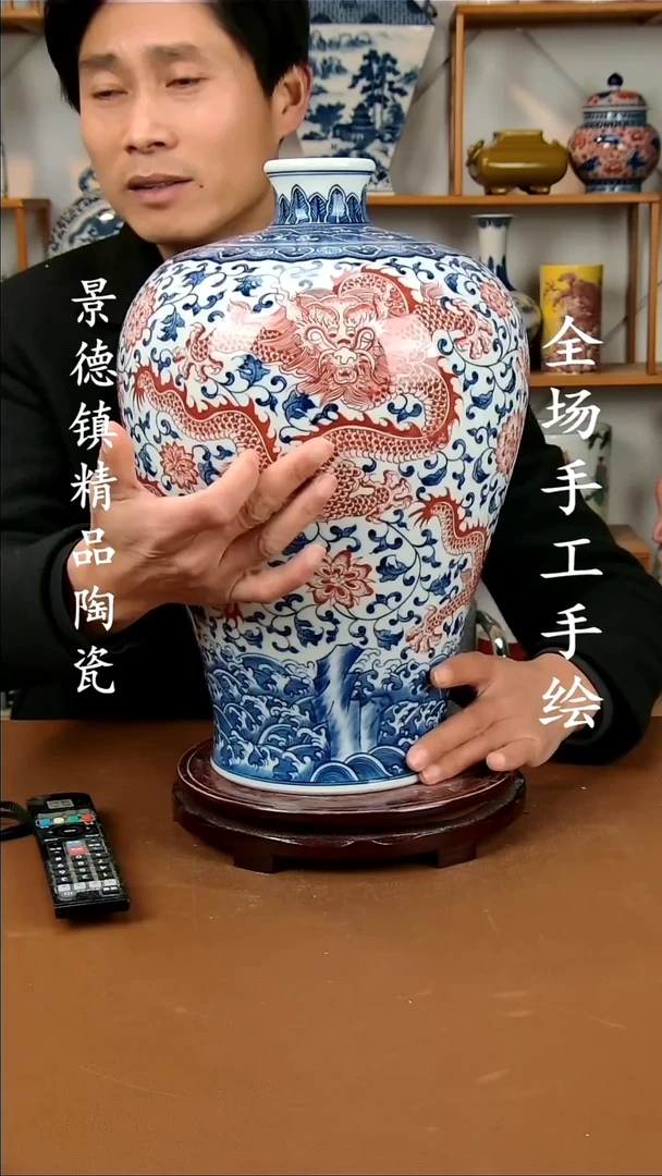 【闪购商品】瓶景德镇陶瓷摆件52