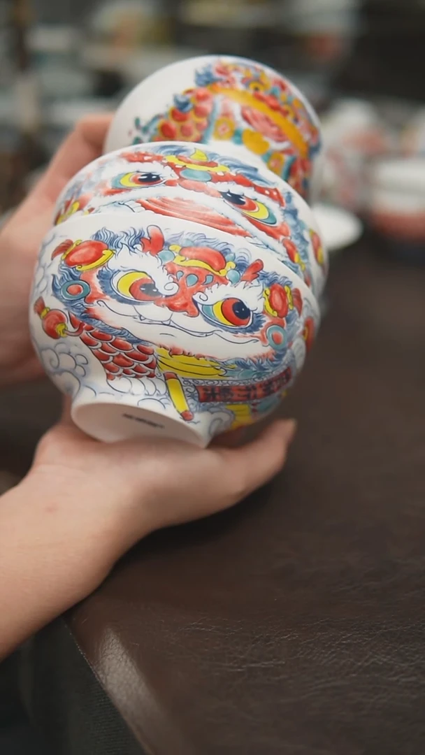 福利价    两个饭碗+两个醒狮小汤碗