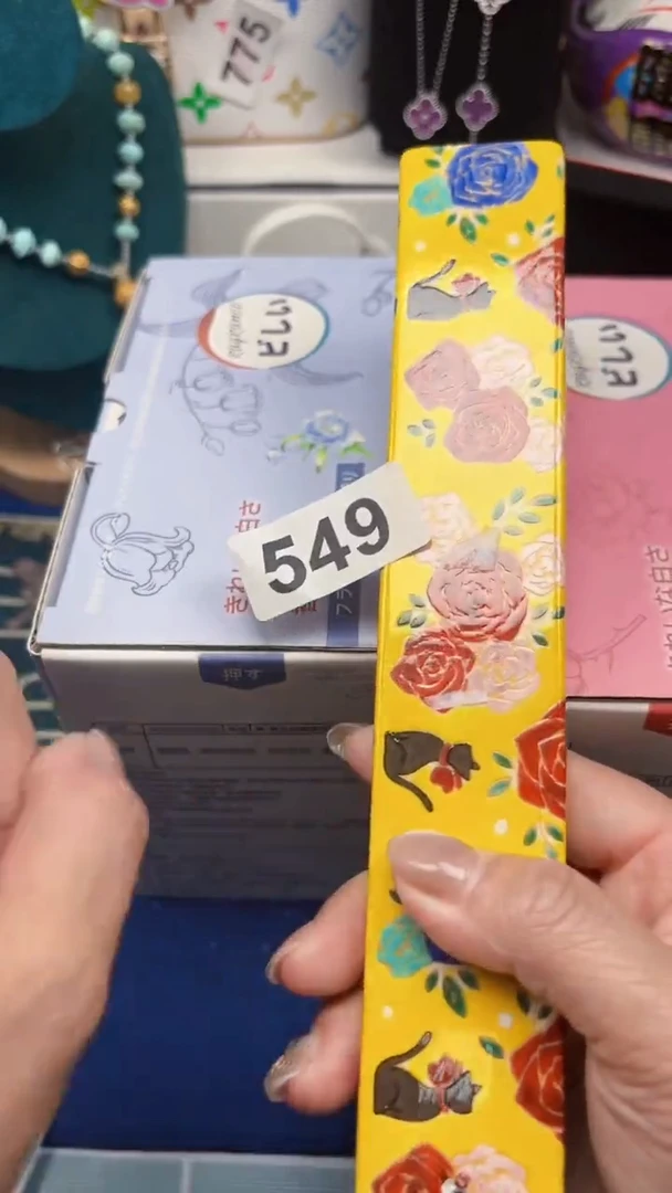 陶茶文玩666周边多人