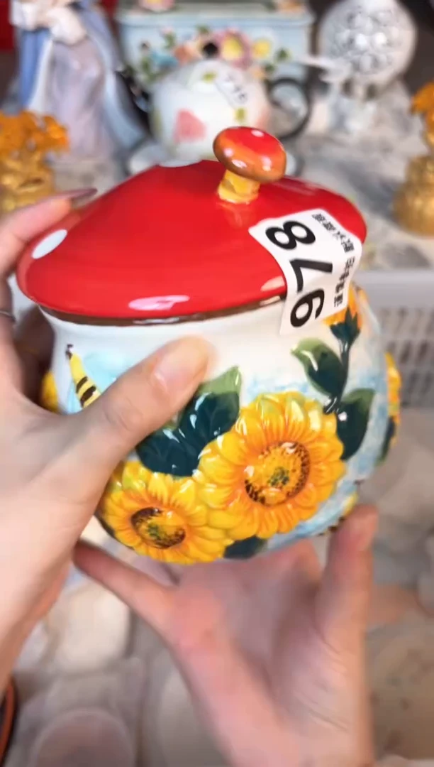瓷片978默认微瑕15包邮库存1件