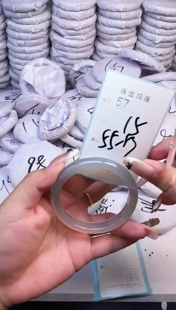 手镯玛瑙/玉髓未镶嵌57