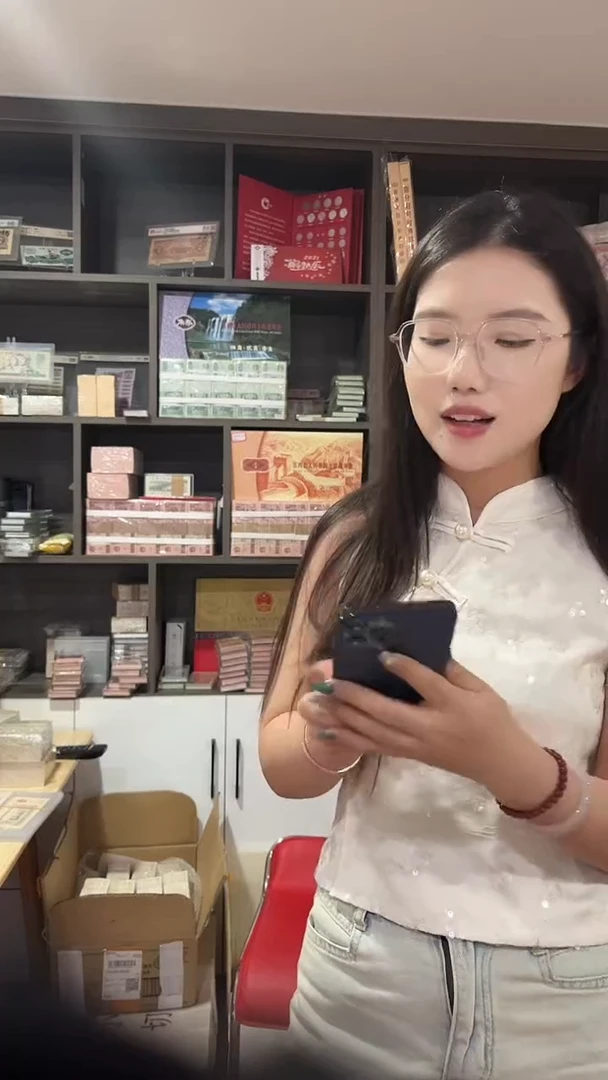 小1全新一千张连号74499999