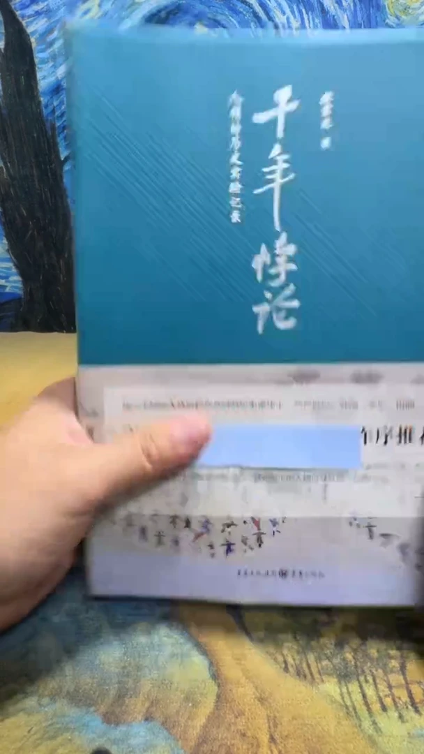 鸿*永威书社下单链接