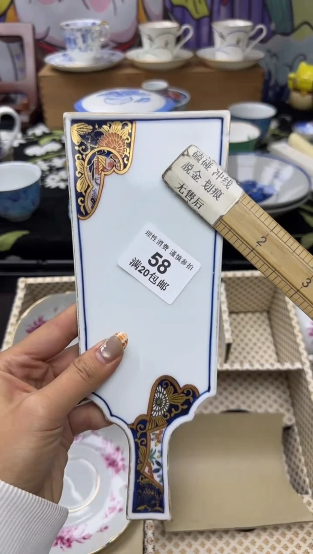 瓷片今***呀小太阳小小小太阳58