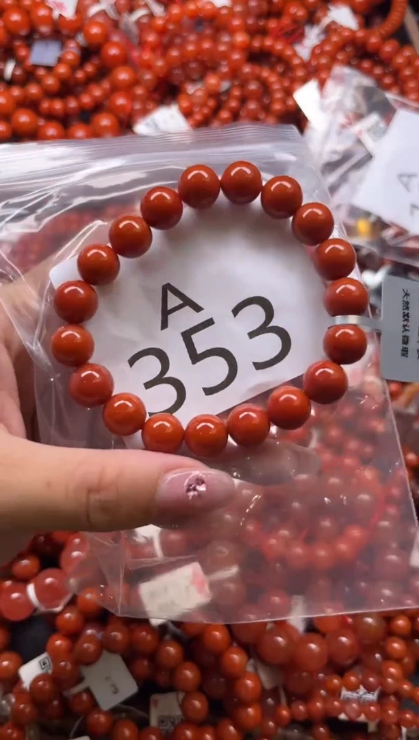 南红玛瑙未镶嵌珠宝奇石A353-10