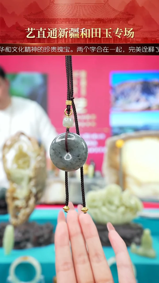 未镶嵌和田玉挂件闪购青花平安扣约30mm