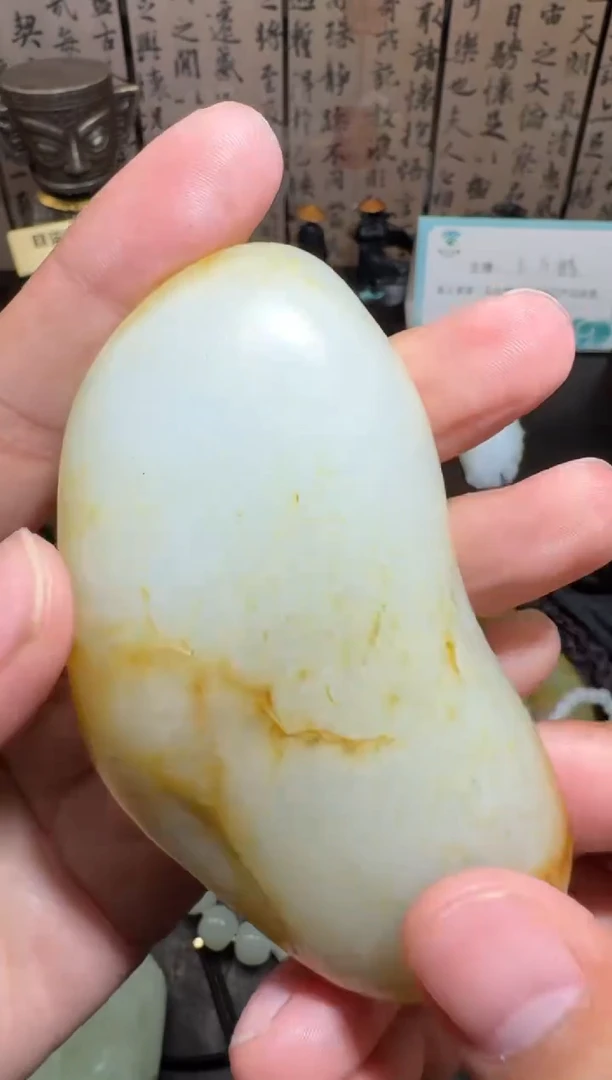 未镶嵌和田玉挂件和田玉