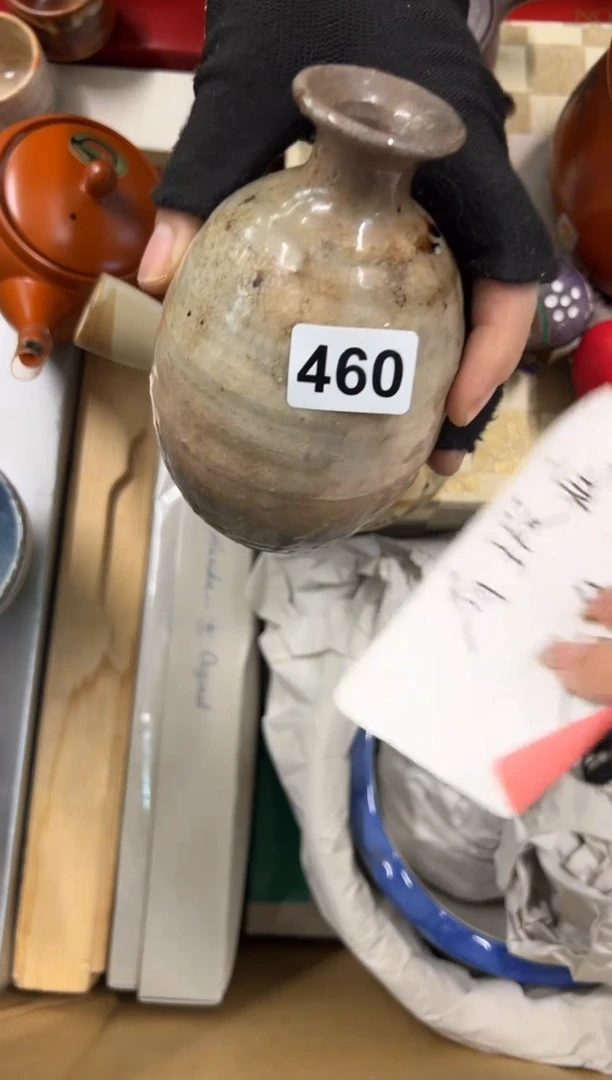 【闪购商品】瓷片460中古商品谨慎参拍