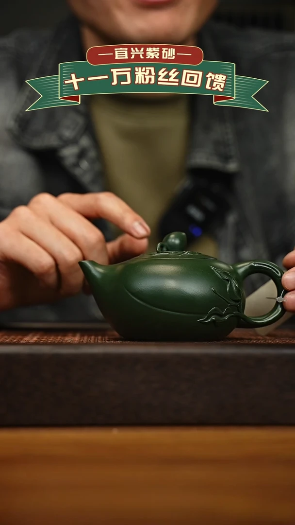 茶壶紫砂宜兴原矿 手工 紫砂壶容量300cc