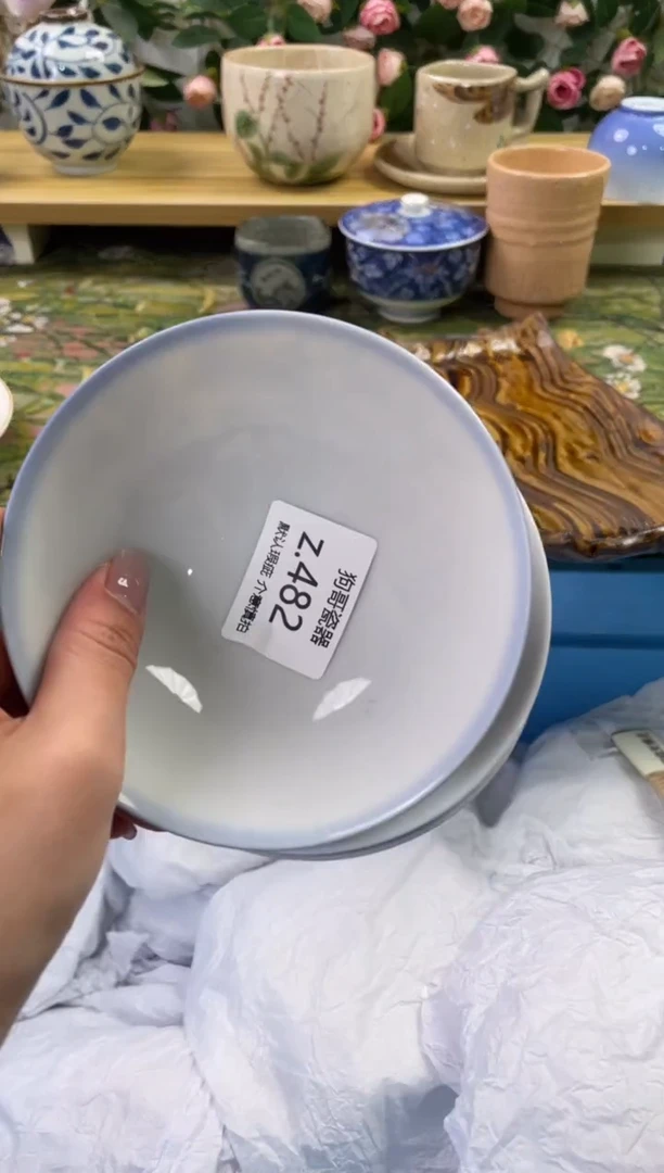 瓷片482+3闪购库存默认一件默认微瑕慎拍