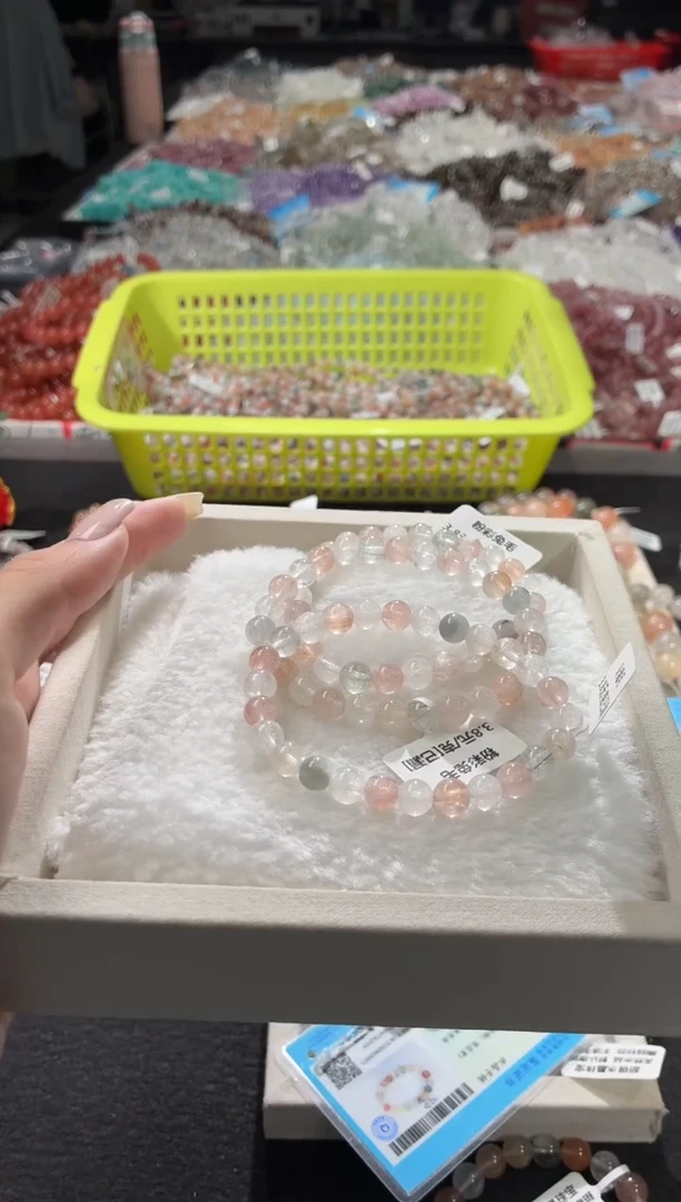 未镶嵌手链水晶257号 3条7+多样性发一R