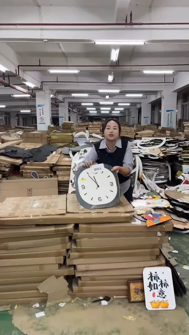 朵朵微瑕孤品闪购Q964