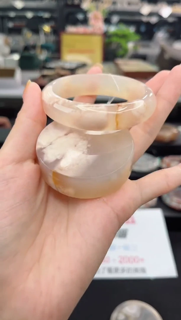 【闪购商品】石英质玉手镯未镶嵌53圈口（赠品镯心）1572036