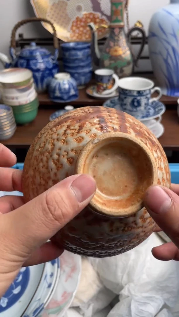 【闪购商品】瓷片272-T满20包邮-48h凑单