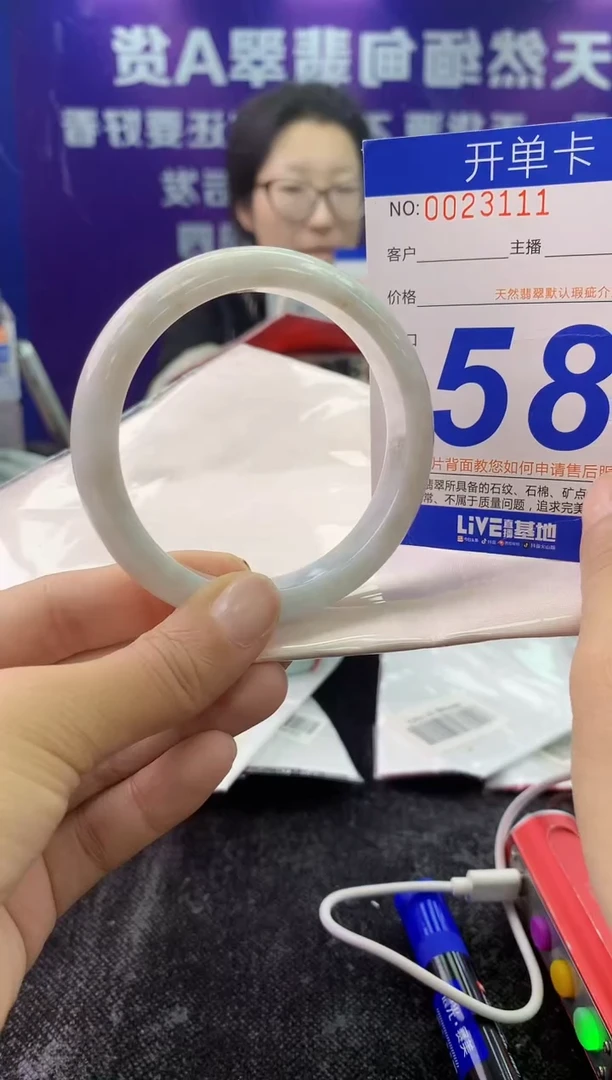 未镶嵌手镯翡翠AAAAAAAAAAAA