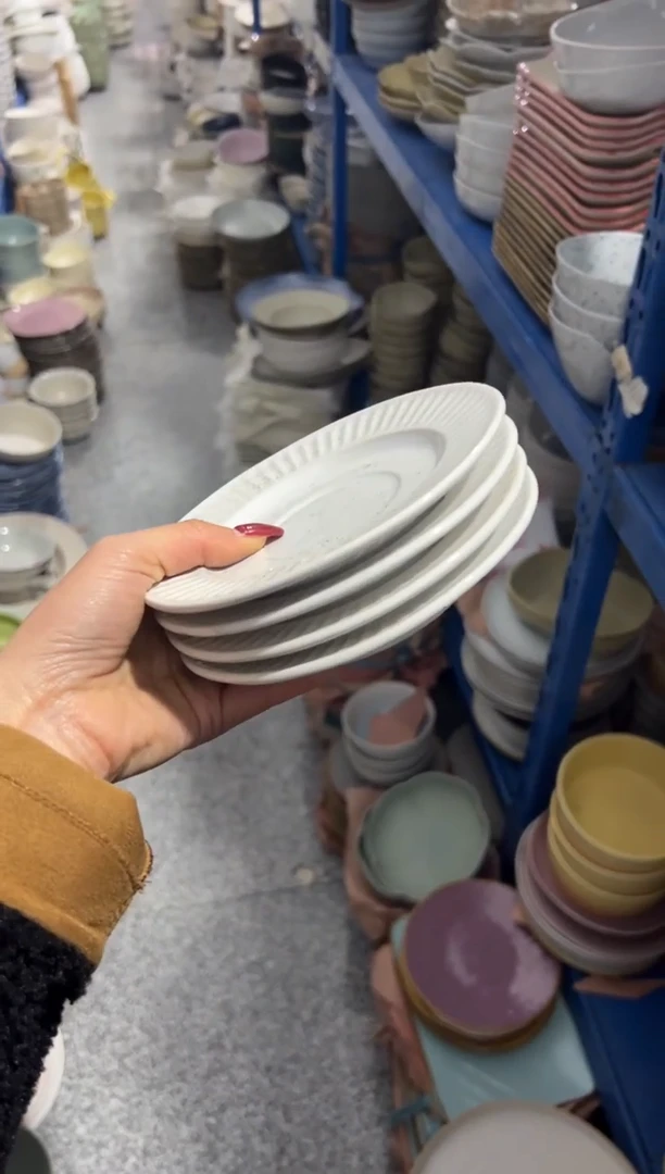 【闪购商品】瓷天平爹4个装（微瑕）