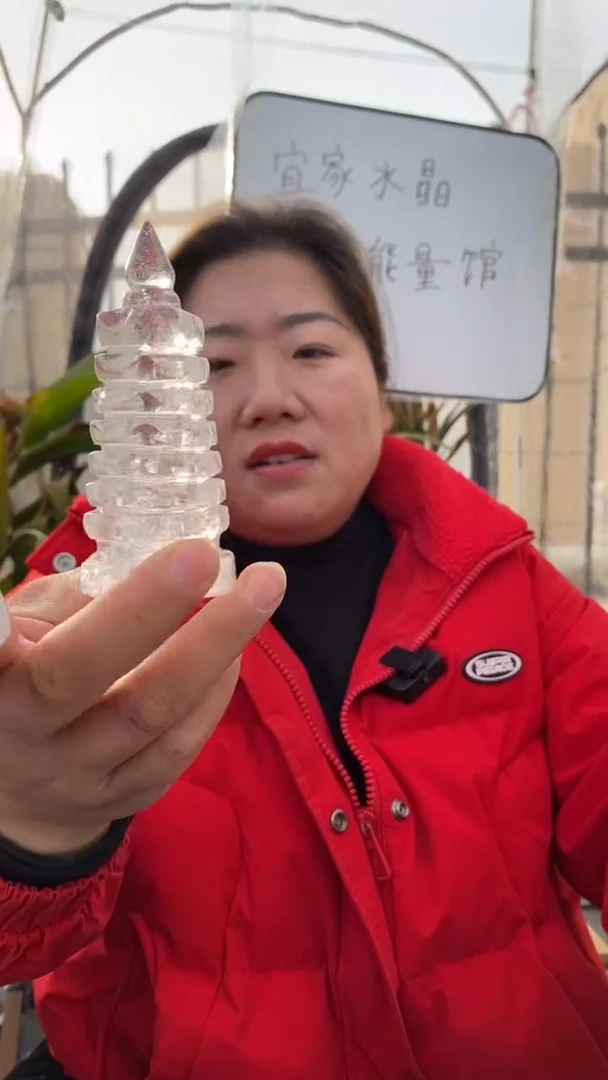 【闪购商品】水晶文昌塔未镶嵌白水晶文昌塔DD785