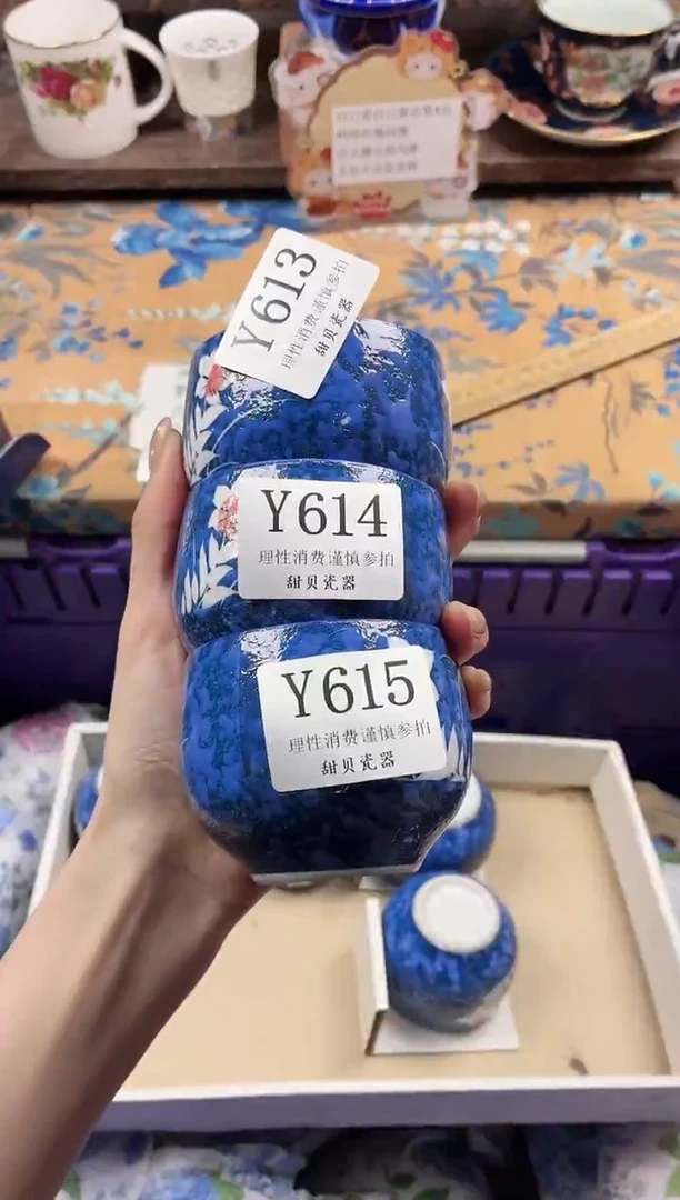 瓷片小*姜                Y615