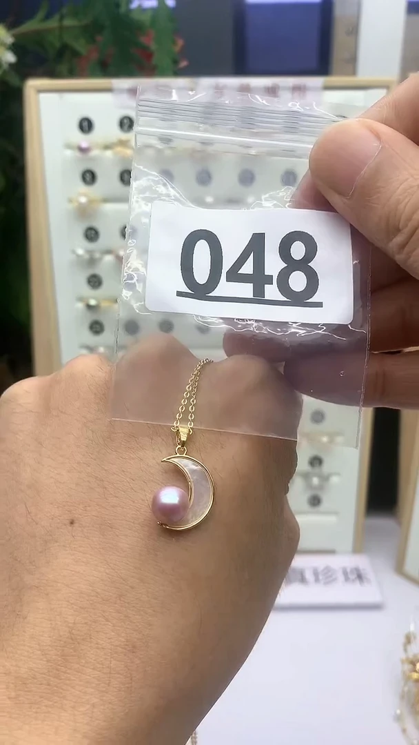 合金珠宝奇石淡水珍珠048