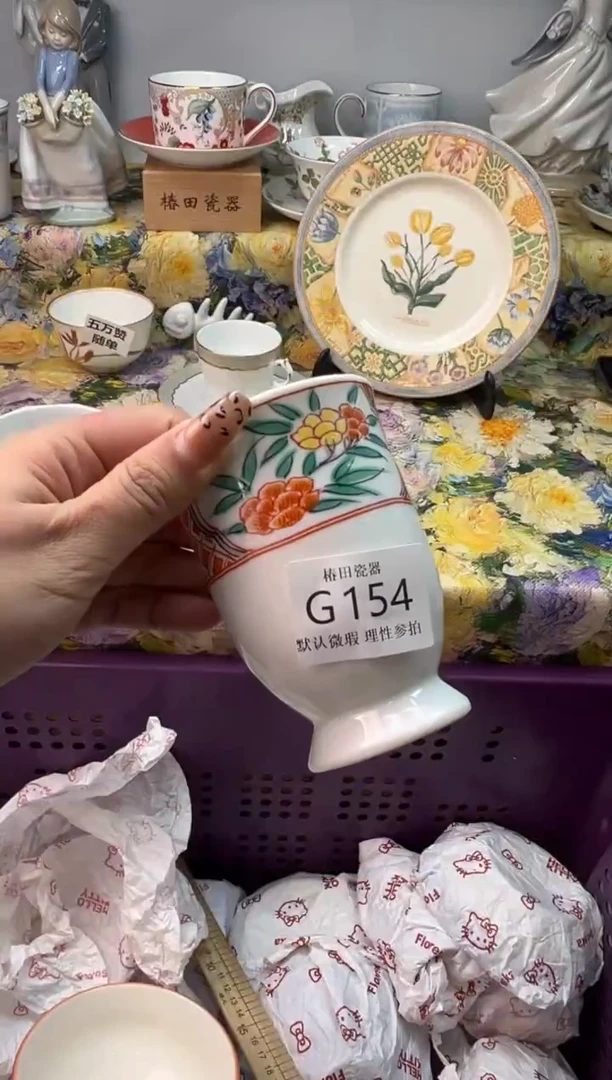 瓷片格*萨瓷片瓷片         G 154