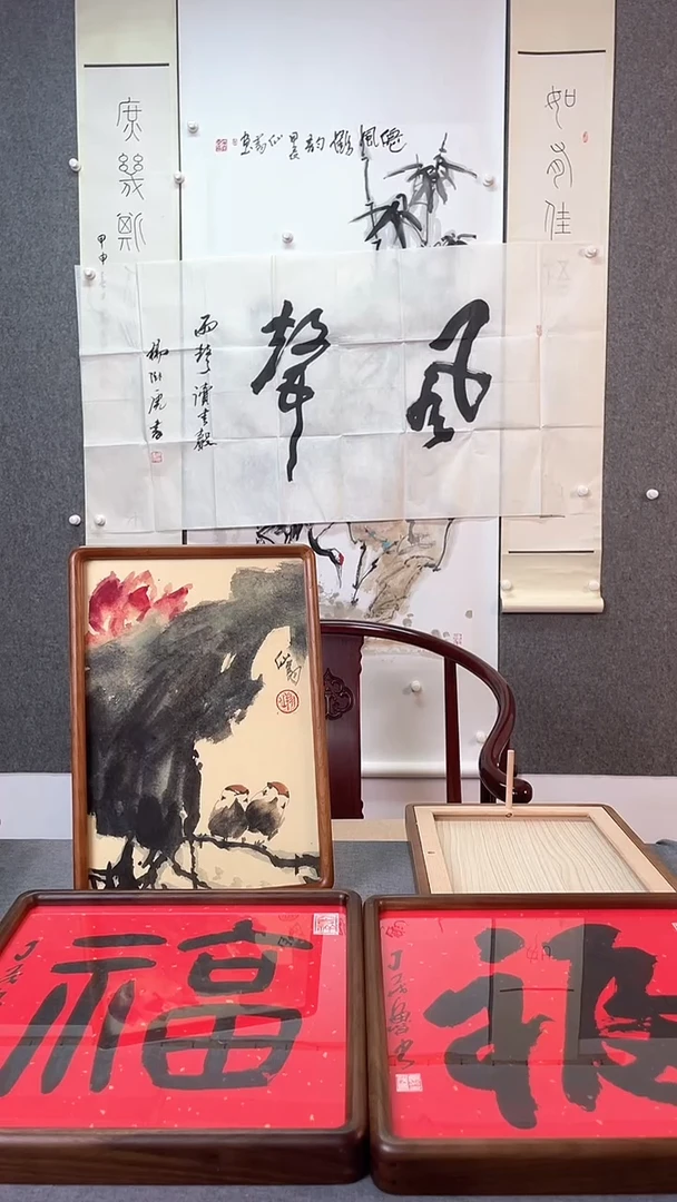 书法杨卧虎老师书法作品8