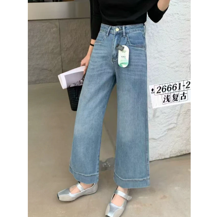 九分直筒26661高腰百搭显瘦宽松休闲水洗牛仔2025时尚九分甩甩裤