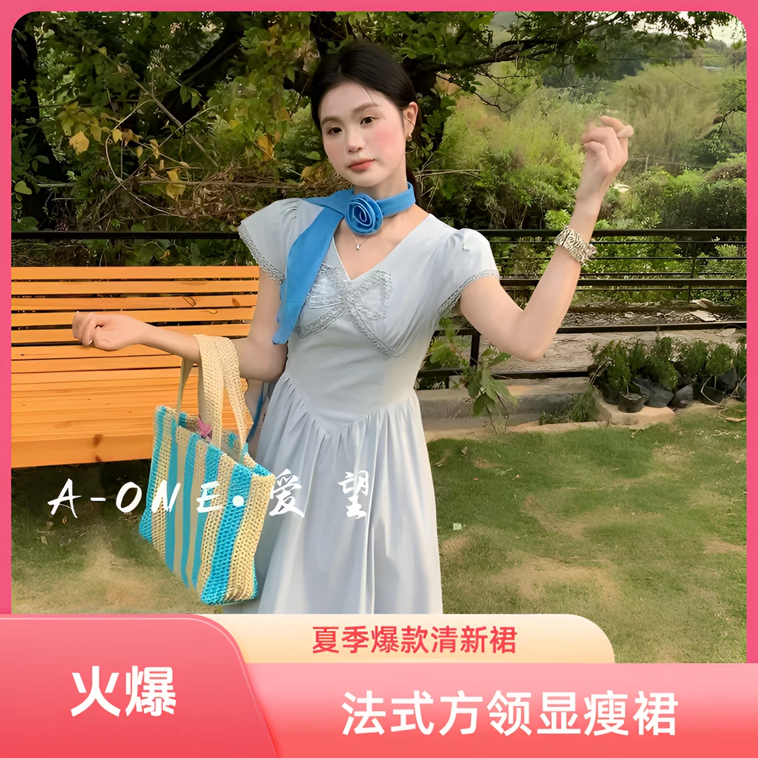 爆款法式度假风显瘦一秒包袖夏季法式连衣裙清冷女装禅意仙气飘飘