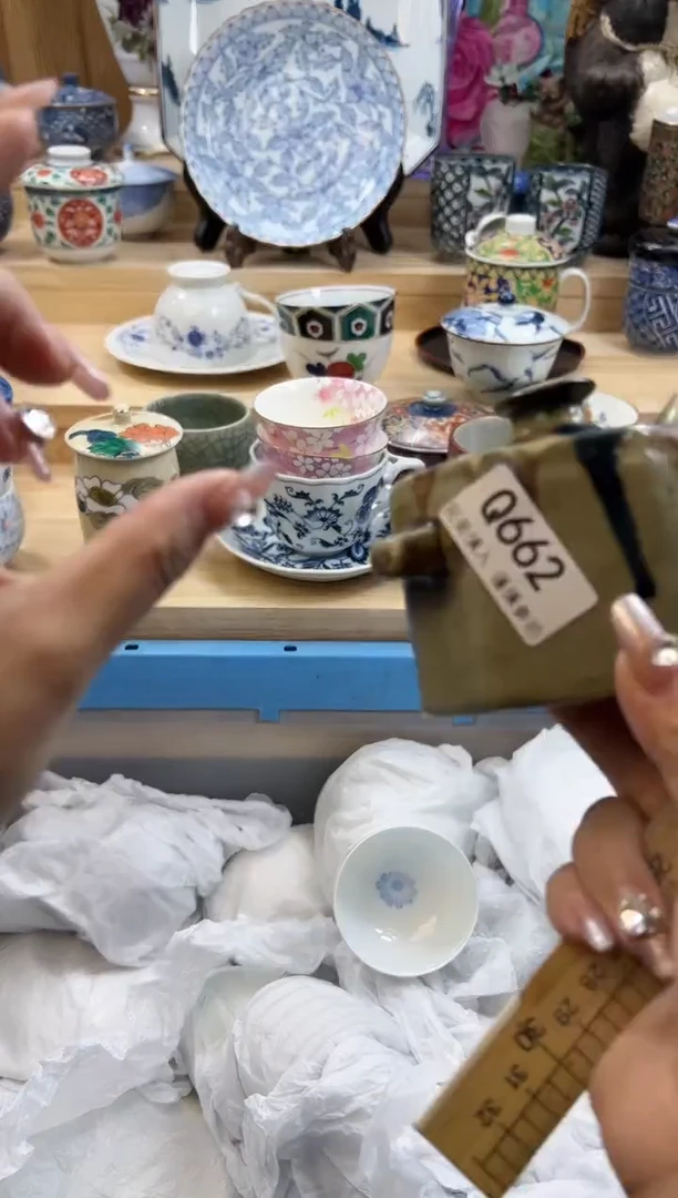 【闪购商品】瓷片662qqqqqqqqqqqq