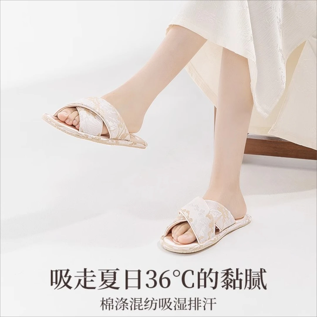 Barphilins拖鞋室内家居凉拖鞋防滑新中式静音镂空防滑静音凉拖鞋