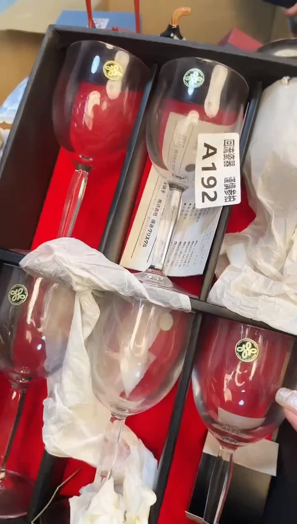 【闪购商品】3213123213213213