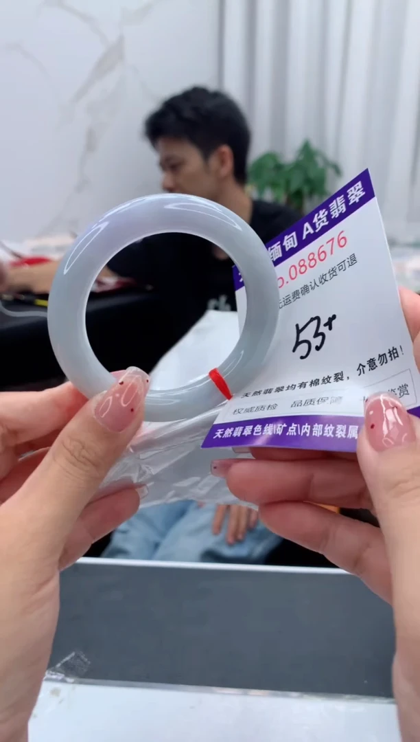 未镶嵌手镯翡翠天然缅甸A货翡翠
