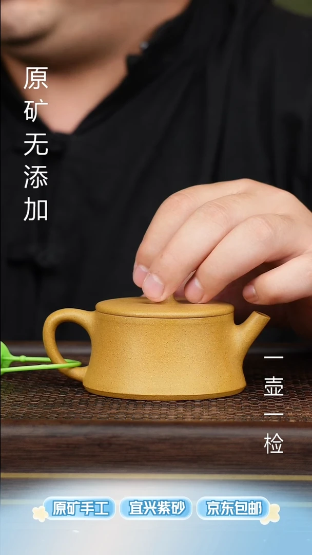 茶壶紫砂睿宜兴紫砂原矿紫砂