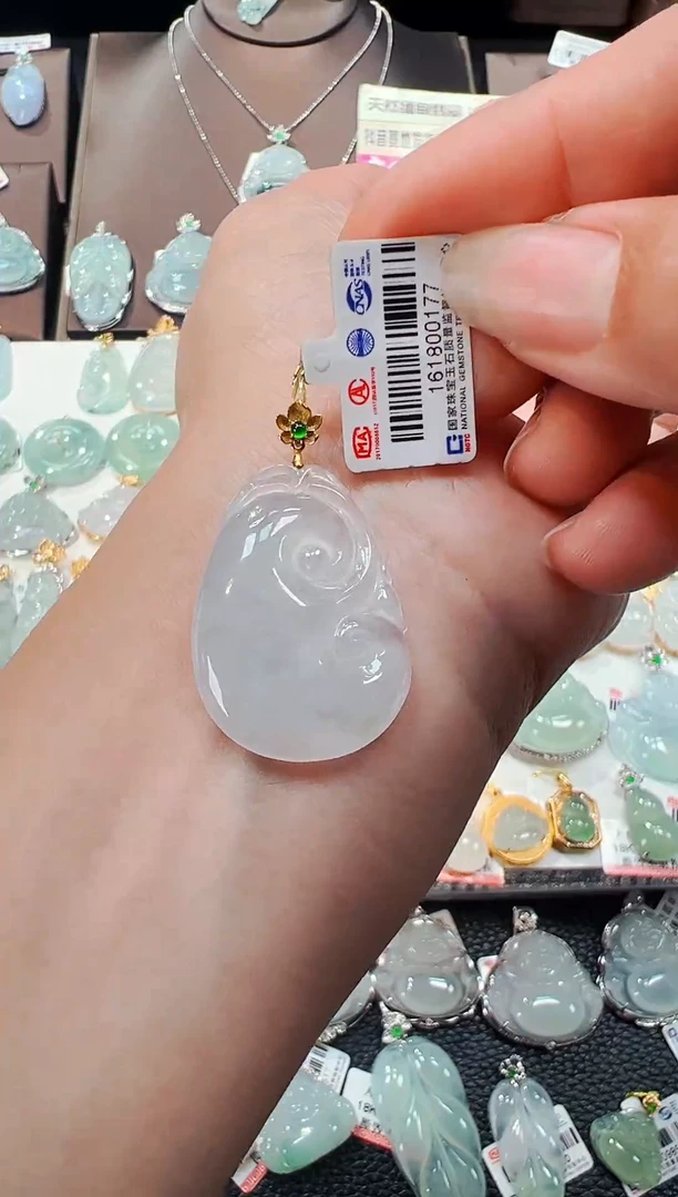 【闪购商品】翡翠颈饰18K金镶嵌如意吊坠177