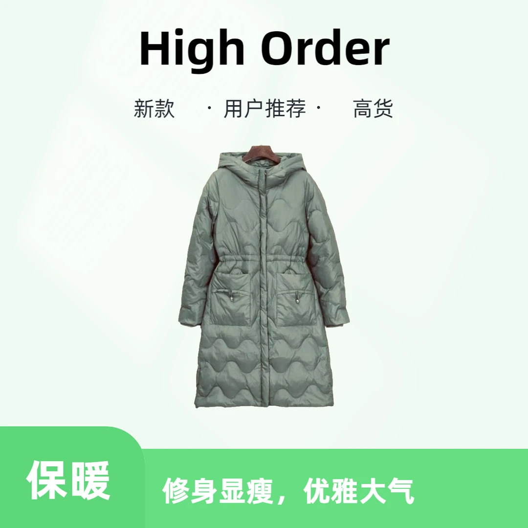 NN1222新款保暖中长款外套修身优雅冬季