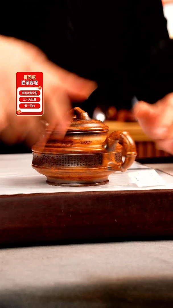 茶壶紫砂龙骨金砂 双线竹鼓 刻绘