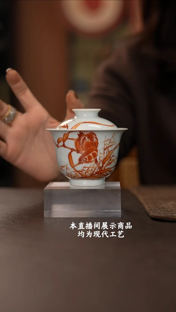 杯G*志纯窑之精美茶器