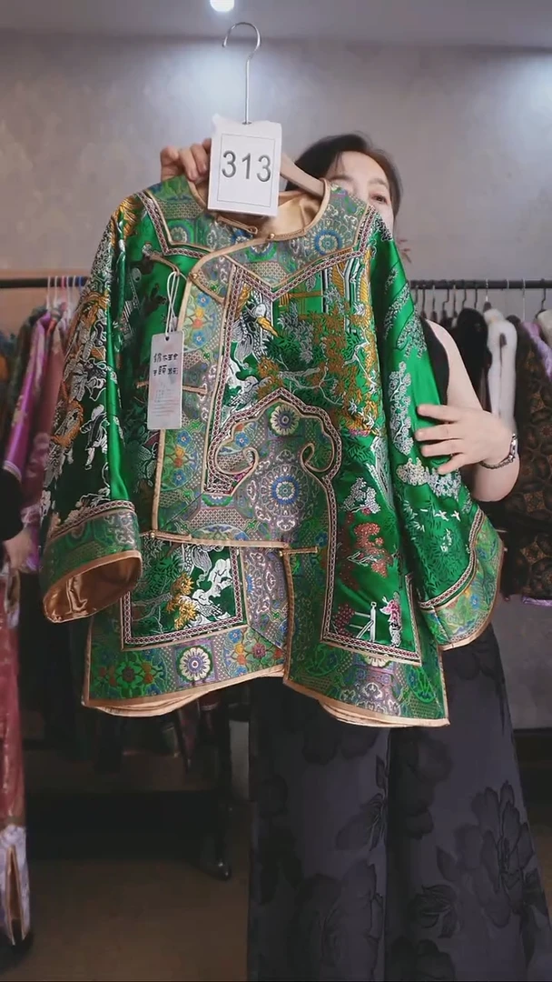三****员老织锦琵琶襟如意太太服313