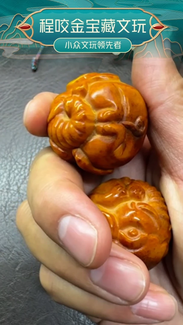皮质非金属主播推荐   手球 1对