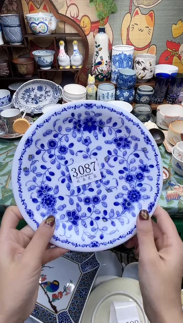瓷片王*安           3087