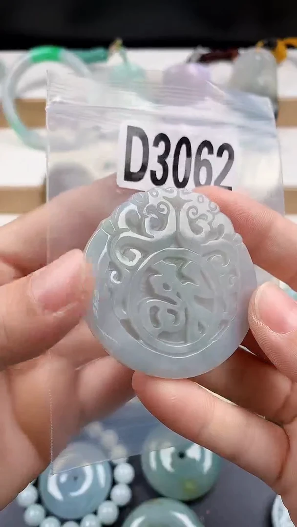 颈饰未镶嵌翡翠天然翡翠吊坠挂件