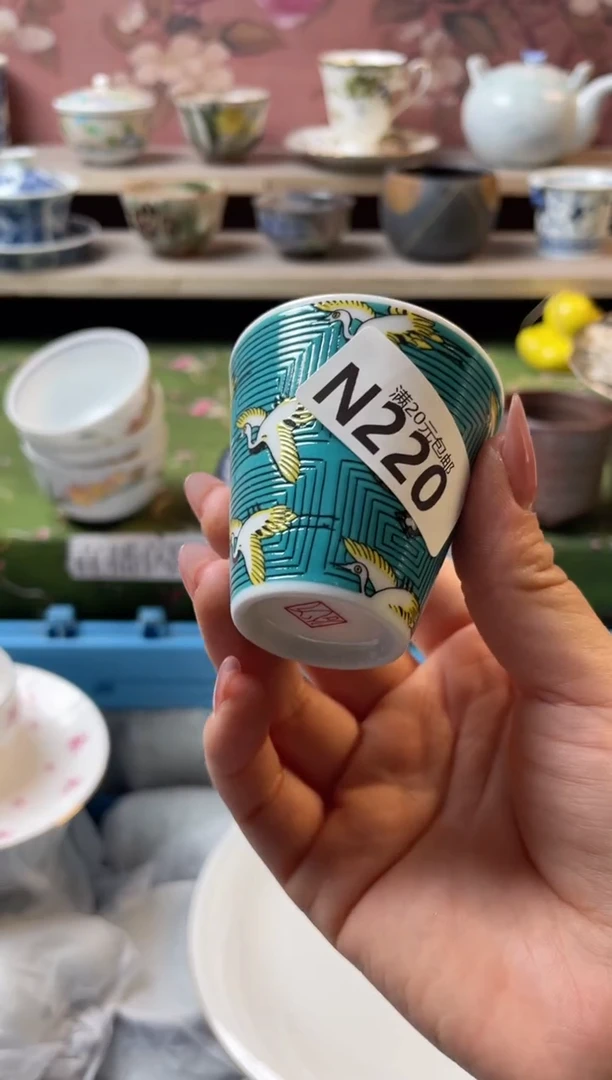 瓷片瓷器瓷器N220