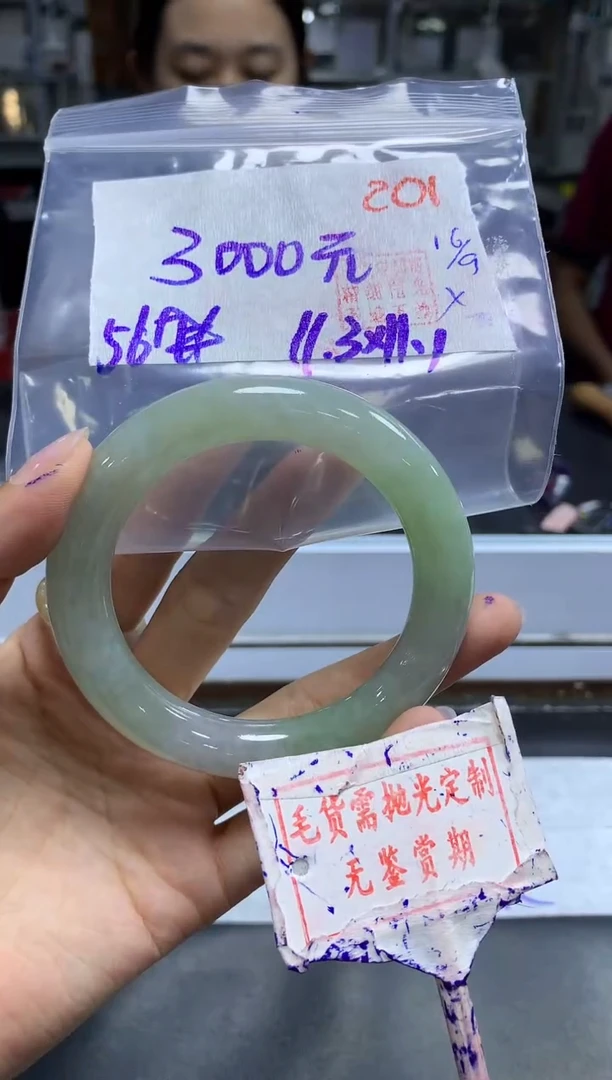 未镶嵌定制翡翠201毛货需精细抛光多样性发1件3000元